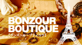 BONZOUR BOUTIQUE